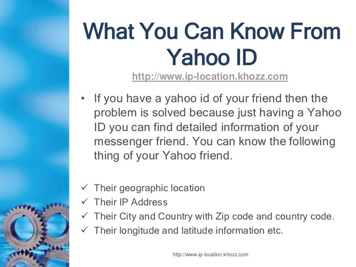 ip address tracer yahoo instant messenger